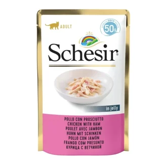 Filetti di Pollo con Prosciutto in Gelatina - 50GR