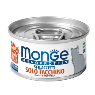 Monoproteico Sfilaccetti Solo Tacchino - 80GR