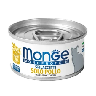 Monoproteico Sfilaccetti Solo Pollo - 80GR