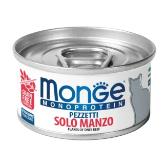 Monoproteico Pezzetti Solo Manzo - 80GR