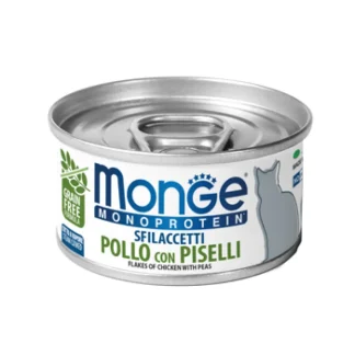 Monoproteico Sfilaccetti Pollo con Piselli - 80GR