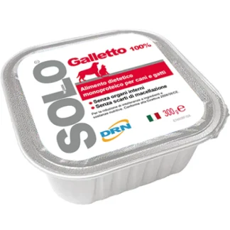 Solo Galletto - 100GR