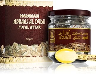 Al HaramainAbraaj Al Oudh Ma'Al Attak incenso 50 g