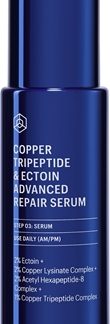 Allies of SkinCopper Tripeptide & Ectoid Repair Serum siero ringiovanente intenso con peptidi30 ml