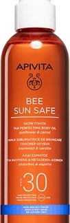 ApivitaBee Sun Safe Satin Touch Oil SPF30 olio abbronzante SPF 30 200 ml