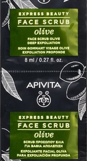 ApivitaExpress Beauty Exfoliating Face Scrub Olive scrub detergente intenso per il viso2 x 8 ml
