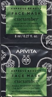 ApivitaExpress Beauty Moisturizing Face Mask Cucumber maschera viso idratante intensa2 x 8 ml