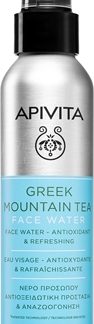 ApivitaGreek Mountain Tea Face Water spray idratante antiossidante100 ml