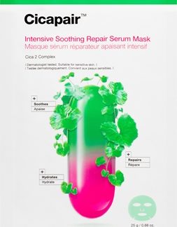 Dr. Jart+Cicapair™ Intensive Soothing Repair Serum Mask maschera in tessuto idratante e lenitiva25 g