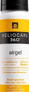 Heliocare360° trattamento protettivo contro i raggi solari SPF 50+60 ml