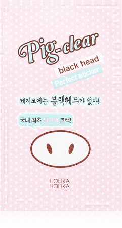 Holika HolikaPig Nose Perfect sticker cerotto detergente per i pori ostruiti del naso1 pz