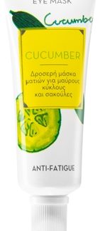 KorresCucumber maschera occhi contro gonfiori e occhiaie8 ml