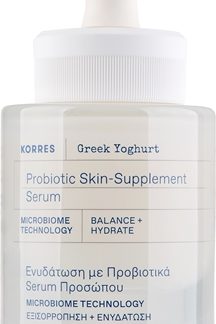 KorresGreek Yoghurt siero idratante e nutriente con probiotici30 ml