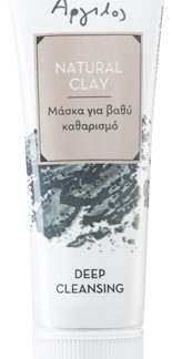 KorresNatural Clay maschera di pulizia profonda18 ml