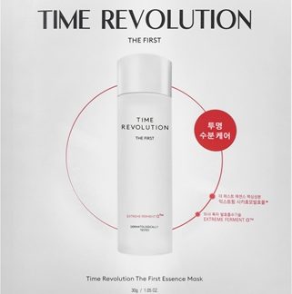 MisshaTime Revolution The First Treatment Essence maschera idrogel intensiva per ripristinare la barriera cutanea30 g