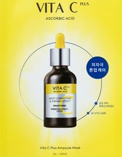 MisshaVita C Plus maschera viso illuminante in tessuto con vitamina C27 g