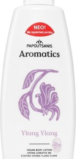 PAPOUTSANISAromatics Ylang Ylang latte corpo 300 ml