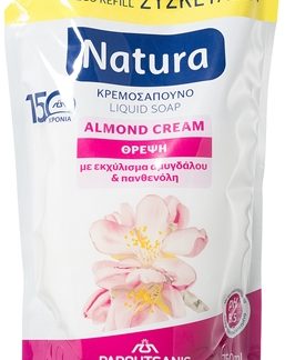PAPOUTSANISNatura Almond Cream sapone liquido ricarica 750 ml