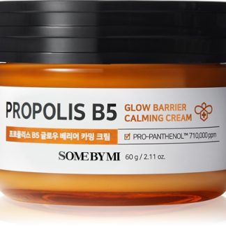 Some By MiPropolis B5 Glow Barrier crema lenitiva e idratante per ripristinare la barriera cutanea60 g