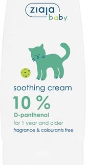 ZiajaBaby crema lenitiva per bambini con pantenolo 60 ml