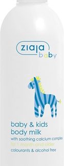 ZiajaBaby latte corpo per bambini e neonati dal 1° mese 300 ml
