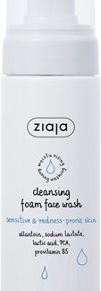 ZiajaCleansing mousse detergente per pelli sensibili e arrossate150 ml