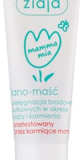 ZiajaMamma Mia crema alla lanolina per capezzoli per donne in allattamento 15 g