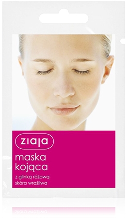 ZiajaMask maschera lenitiva viso7 ml