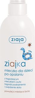 ZiajaZiajka latte doposole per bambini 170 ml