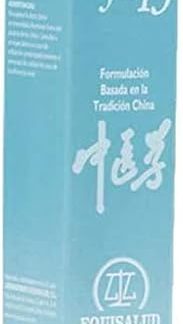 YAP 13 INFEC VEJIGA ORINA 31 ml