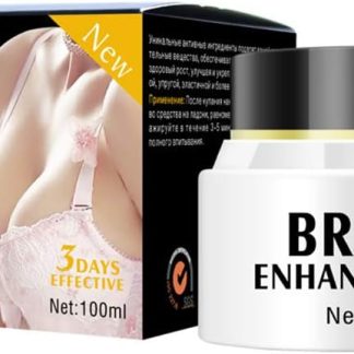 AICHUN BEAUTY Crema Per l'aumento del Seno Medica Lifting Lozione per Massaggio al Modellante Nutrizionale 100ML