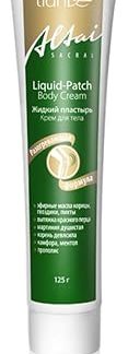 TianDe Liquid-Patch Body Cream, 34413 TianDe, 125 g, Move With Confidence, Herbal Heating Formula Improves Blood Flow To Joints