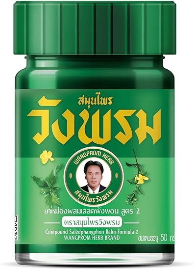Thai Herbal Massage Balm for Skin Care, Massage, Wellness (Green, 50g)