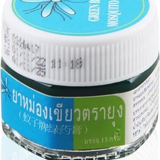 Herbal Cream, Taozoey 13g Thai Massage Balm, Mosquito Repellent Cream, Anti-Itch Cream, Pain Relief Cream for Mosquito Bites, Dizziness, Hand and Foot Cramps