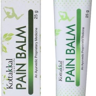 AVS Pain Balm Cream 25g