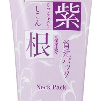 Shemoa Ai & Shikon Neck Cream - 30g (Harajuku Culture Pack)