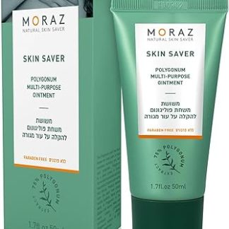 Moraz Balm 50ml
