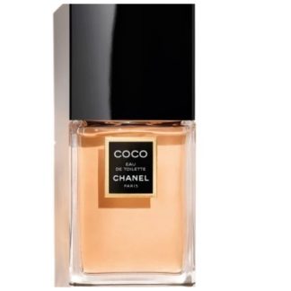 Chanel Coco Edt Spray profumo 50ml