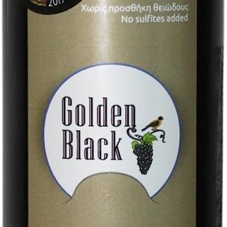Golden Black Greco Sciroppo d'Uva Puro Biologico 250ml Varietà Moscato Nero
