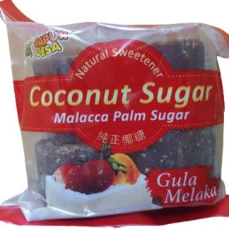 Malacca Palm Sugar Dolcificante naturale di alta qualità Zucchero di cocco Gula Melaka, 500g ciascuno, Halal, Scadenza: 20 gennaio 2025