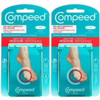 COMPEED® Cerotti per Vesciche Piccolo Set da 2