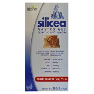 Silicea Gastro gel