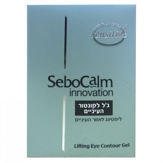 Innovation lifting eye contour gel