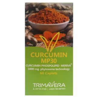 Curcumin MP30