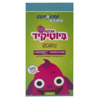 Biotikid powder