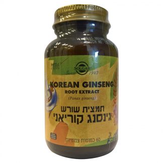 Korean ginseng