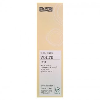 Genesis White day for mixed to oily skin