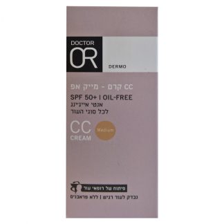 Renew Or - Makeup medium color