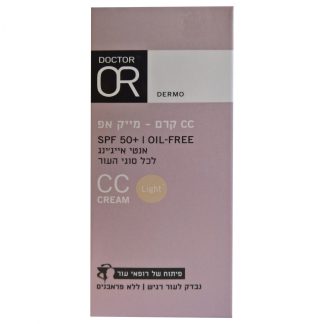 Renew Or - Makeup light color