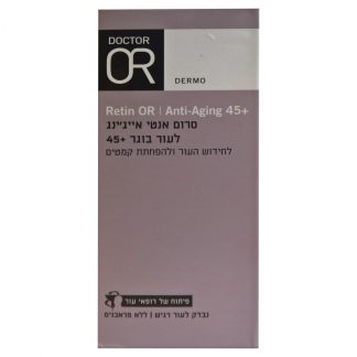 Retin Or - Anti-Aging 45+ serum